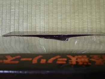 Amazon.co.jp: エクスプラス 大怪獣シリーズ 大映特撮編 ガメラ